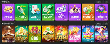 JB Casino The Premier Online Gaming Destination for Indian Players