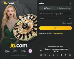The Ultimate Guide to JB Casino Your Gateway to Online Gaming 475306332
