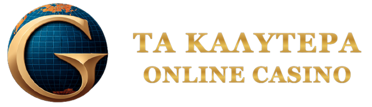Νέα Καζίνο Στην Ελλάδα Όλα όσα πρέπει να γνωρίζετε -196278464