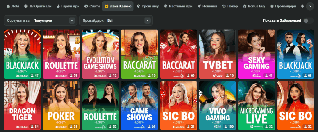 Discover the Thrills of JB Casino Platform