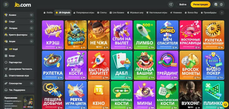Experience the Thrill at JB Casino Your Ultimate Online Gaming Destination