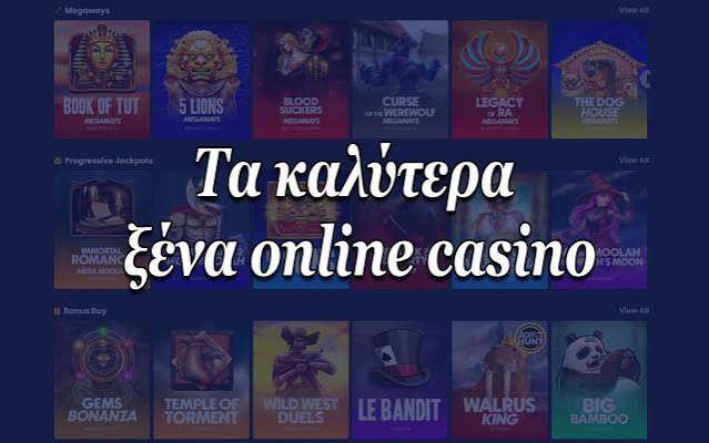 Mobile Live Casino Η Εξέλιξη του Ζωντανού Καζίνο στο Κινητό