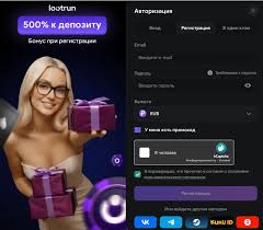 LootRUn Зеркало Доступ к вашему развлечению без ограничений